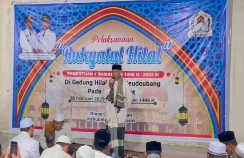 Pengumuman hasil rukyatul hilal yang dilaksanakan oleh ulama dayah aceh barat di suak geudebang.