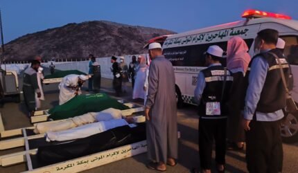Jamaah Haji wafat di arab saudi